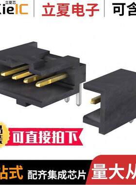 0901362208连接器 〔CONN HEADER R/A 8POS 2.54MM 〕