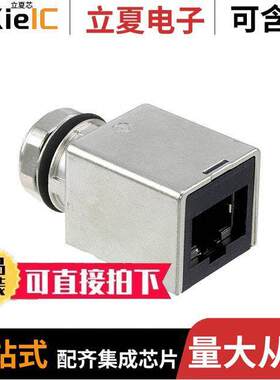 21033812800连接器 〔ADAPTER M12 RJ45 CAT 6A STRAIGHT 〕