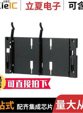 FLEX-0RUCH06连接器 〔HD FLEX 0 RU CASSETTE HOLDER, 6- 〕