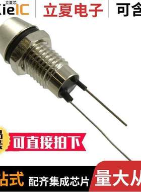 A-LED8-1BBAS-MR7-1 null Assmann WSW Components