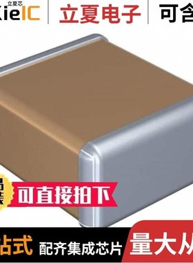 C5750X7R1E156M280KM/C5750X5R2E684M230KA/C5750X6S2W225KT000N