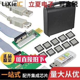 〔RF 598射频 BGA7204 〕 VGA AMP EVAL OM7922