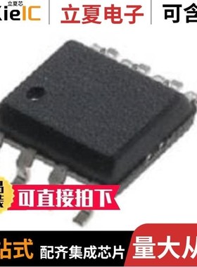 STCS05DR/STCS1APUR/STCS1PHR