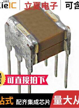 SMX53A104KAN240电容 〔CAP CER 0.1UF 25V C0G/NP0 6DIP 〕