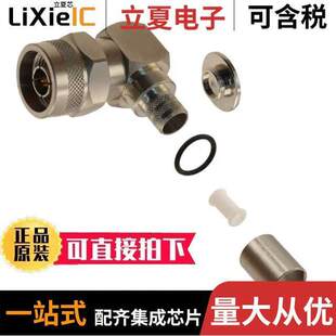 〕 〔CONN SOLDER OHM PLUG 6489连接器 082