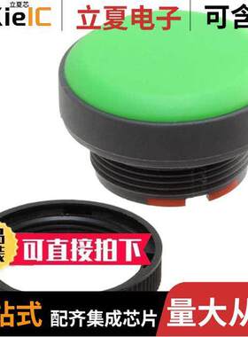 1.74508.0012500光电元件 〔LED PANEL INDICATOR IP65 〕