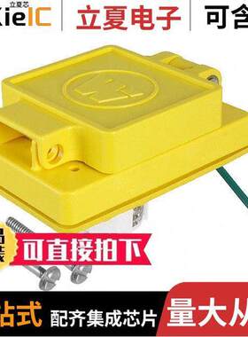 1301460116连接器 〔PWR ENT RCPT NEMA5-15 WALL SCRW 〕