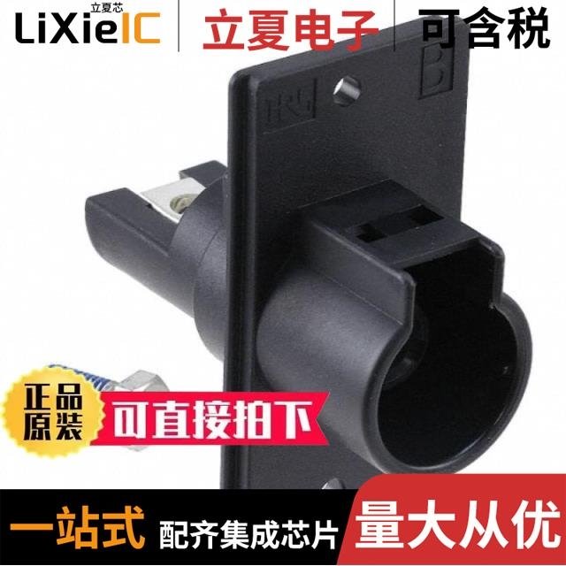 EM430F6147RF900 EM1402EVM EKS-LM4F232
