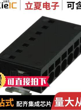 1771075连接器 〔TERM BLK 7POS SIDE ENT 2.5MM SMD 〕