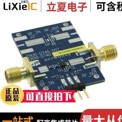 SKY65047-360EK2射频 〔BOARD EVAL FOR SKY65047-360 〕