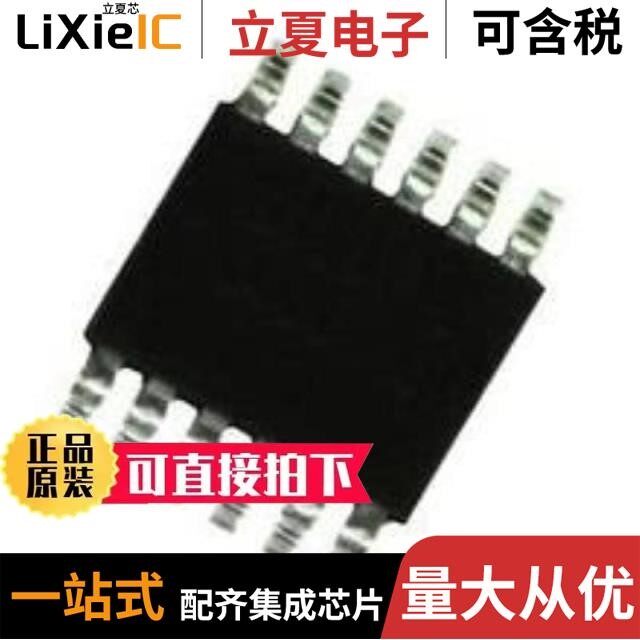 LTC2938HMS#PBF/LTC2902-2CGN/LTC2934ITS8-1#TRPBF