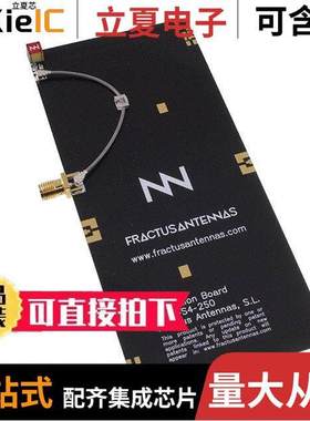 EB_FR01-S4-250-UFL1R-1700 null Fractus Antennas S.L.