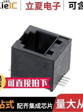 0855135115连接器 〔CONN MOD JA【 6P4C VERT UNSHLD 〕