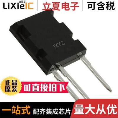 IXEL40N400分立半导体产品 〔IGBT 4000V 90A 380W ISOPLUSI5 〕