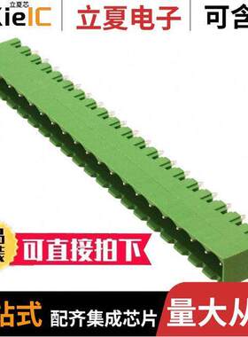 1755684连接器 〔TERM BLO【 HDR 20POS VERT 5MM 〕