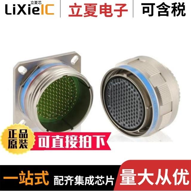 D38999/26WA98BN D38999/26ZJ61SN D38999/26FE35AN