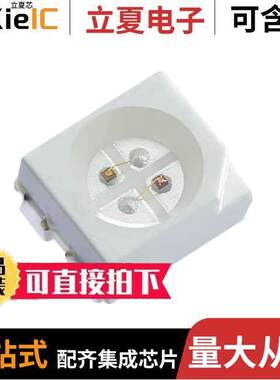 AAA3528SURKSYKC光电元件 〔LED RED/YELLOW CLEAR SMD 〕