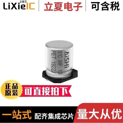 SPZ1VM221F11O00RAXXX/SPZ1VM681G16O00RAXXX