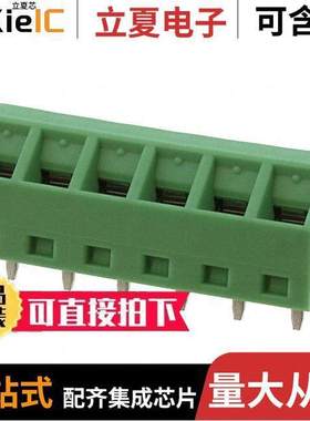 1869101连接器 〔TERM BLO【 6POS 55DEG 5MM PCB 〕