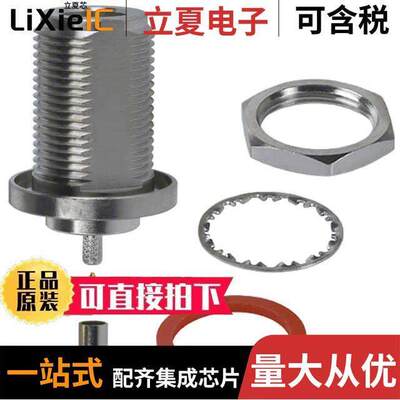 172129连接器 〔CONN N JA【 STR 50 OHM CRIMP 〕