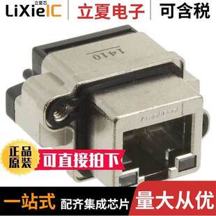〔CONN 〕 MRJR 0F连接器 8P8C VERT 5481 MOD