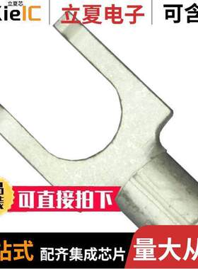 320857连接器 〔CONN SPADE TERM 14-16AWG #10 〕