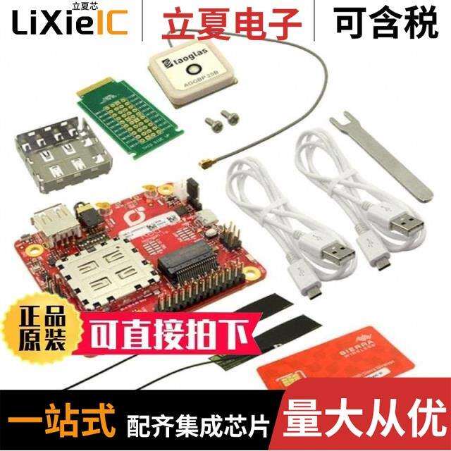 MANGOHRED_WP7608/MANGOHYELLOW_7702_SOLDERED