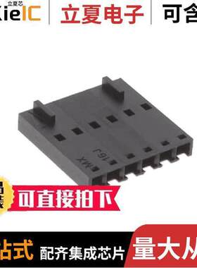 0050579206连接器 〔CONN RCPT HSG 6POS 2.54MM 〕