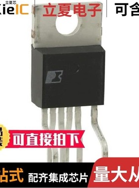 PKS604YN/PKS605YN/PKS606YN