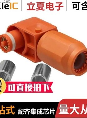 SLPPC50BSO4/SLPPC50BSB1/SLPPC50BSO1