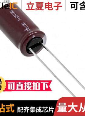 EKZN500ELL121MH15D电容 〔CAP ALUM 120UF 20% 50V RADIAL 〕