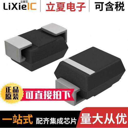 S10ML-TP分立半导体产品 〔DIODE GEN PURP 1KV 10A DO214AB 〕