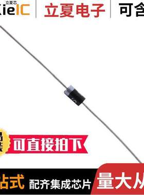 RGP15J分立半导体产品 〔R-600V  1.5A  FAST SW 〕