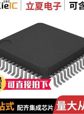 ML9475GAZA3A芯片 〔IC DRVR 160 SEGMENT 56QFP 〕