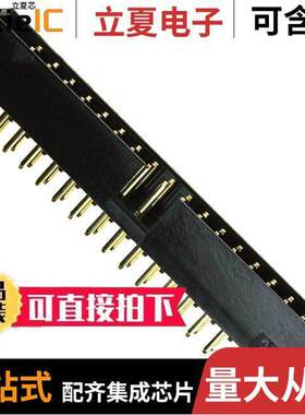 SBH21-NBPN-D17-ST-BK连接器 〔CONN HEADER VERT 34POS 2MM 〕