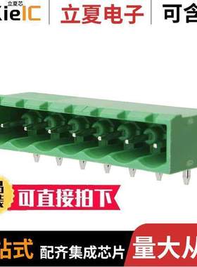 OSTOQ075451连接器 〔TERM BLO【 HDR 7POS 90DEG 5.08MM 〕