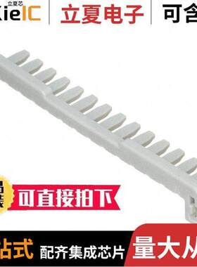 5051521400连接器 〔20WB RETAINER 14【T 〕