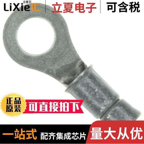 1-321897-0连接器 〔CONN RING CIRC 16-22AWG #8 CRIMP 〕