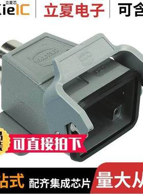 09300060757连接器 〔CONN HOOD TOP ENTRY SZ6B PG21 〕