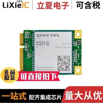 EC21EUGATEA-512-SGNS EC21EFA-MINIPCIE EC21EUGA-MINIPCIE