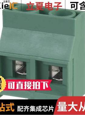 OSTT7022150连接器 〔TERM BLK 2P SIDE ENT 9.53MM PCB 〕