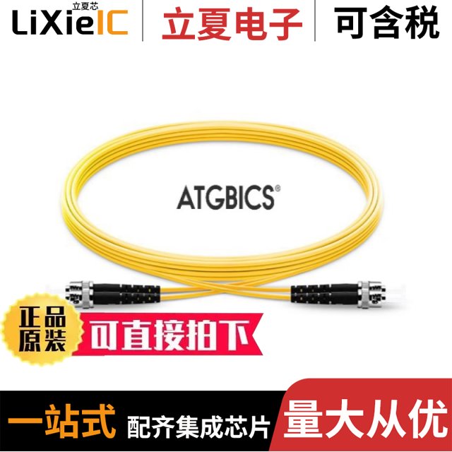 CAB-OS2-ST-ST-3M-D/CAB-OM3-ST-ST-30M-D/CAB-OM2-ST-ST-30M-D