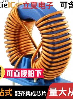 B82726S2163N030/B82721K2501U031/B82724J8332N040