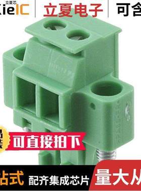 1828346连接器 〔TERM BLO【 PLUG 2POS 3.81MM 〕