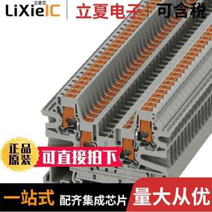 BLK FEED THRU 1078999连接器 26AWG TERM 〕 〔CONN