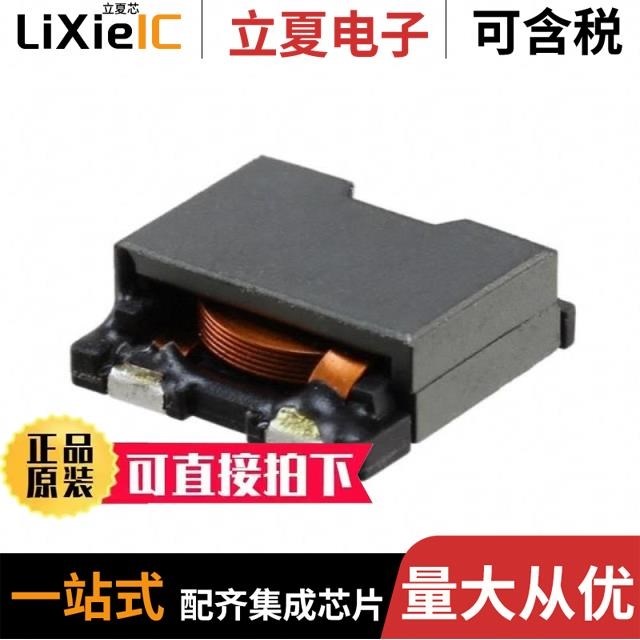 CDEP134NP-1R2MC-H CDEP134NP-0R6NC-H CDEP12D38NP-1R4MC-88