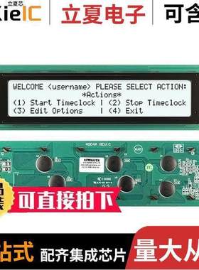 NHD-0440WH-ATFH-JT# null Newhaven Display Intl