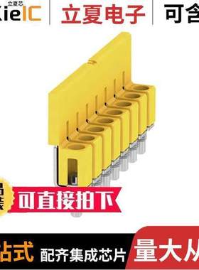 1054260000连接器 〔JUMPER TERM BLK 8POS SCREW-IN 〕