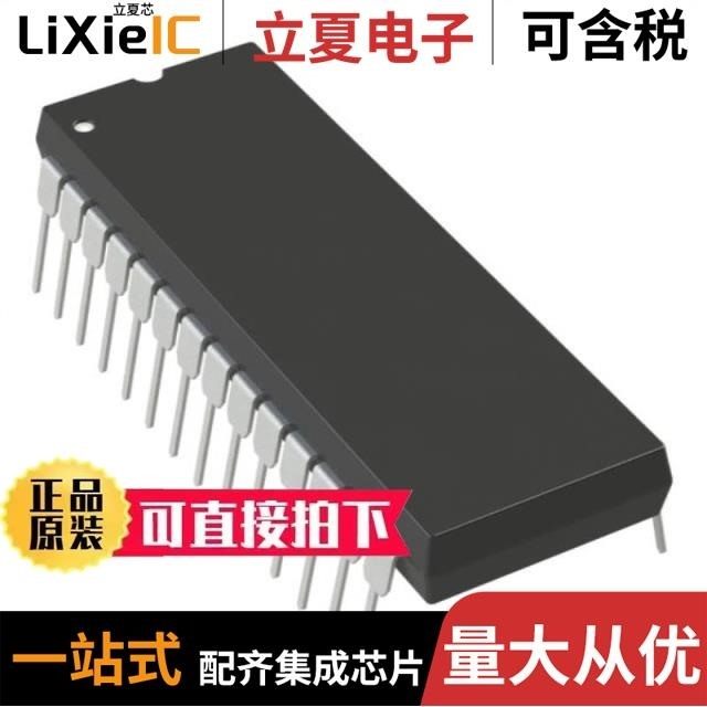 AD7871JN/AD7872JN/AD7872KR