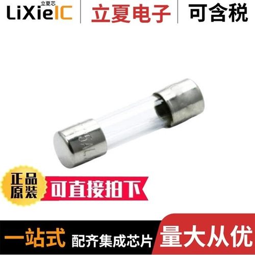 FSD-1407B-12V/FSD-2310B-IC/FSD-2312W